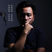 Kayc Tiong